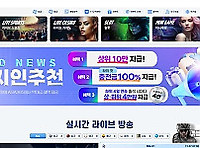아시아365