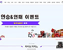 레베카