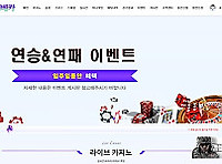 레베카