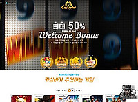 카심바
