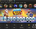 코벳