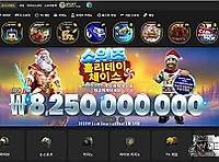 코벳