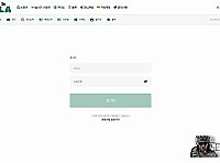 마닐라