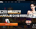덱스 카지노