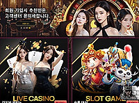 벤텐