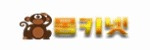 몽키넷 접속불가