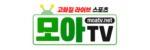 모아티비 접속불가