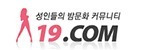 씹구닷컴 접속불가