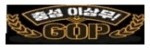 GOP 오피최전방 접속불가