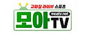 모아티비 접속불가