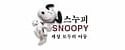 스누피 Snoopy 접속불가