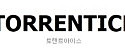 토렌트아이스 접속불가