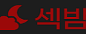섹밤