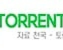 토렌트릴