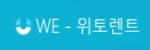 위토렌트 접속불가