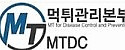 먹튀관리본부 접속불가