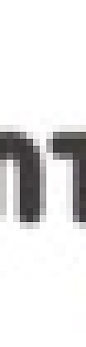토렌트ICU 접속불가