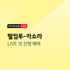 대표 사진