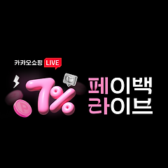 대표 사진