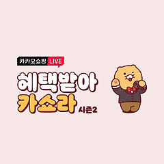 대표 사진