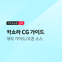 대표 사진