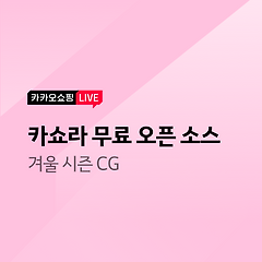 대표 사진