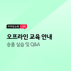 대표 사진