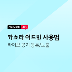 대표 사진