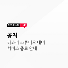대표 사진