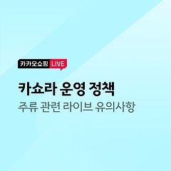 대표 사진