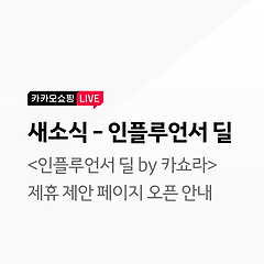 대표 사진