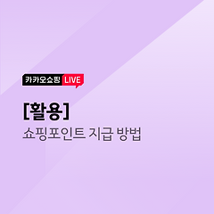 대표 사진