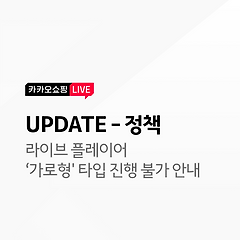 대표 사진