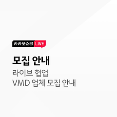 대표 사진