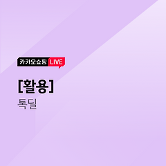대표 사진