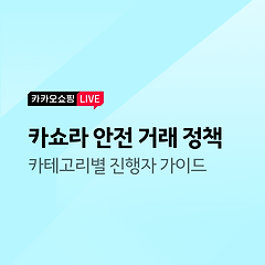 대표 사진