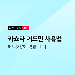 대표 사진