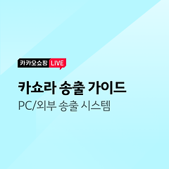 대표 사진
