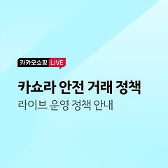 대표 사진