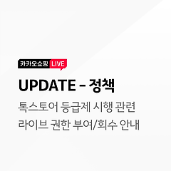대표 사진