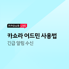 대표 사진