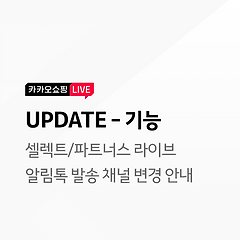 대표 사진