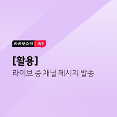 대표 사진