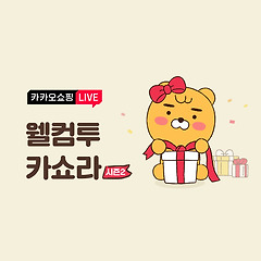 대표 사진