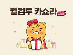 대표 사진