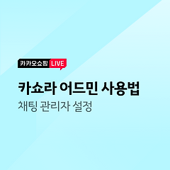 대표 사진