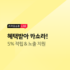 대표 사진