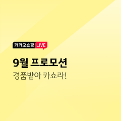 대표 사진
