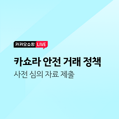 대표 사진
