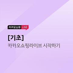 대표 사진